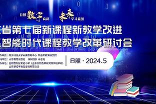 太阳报：西汉姆重启马奎尔转会谈判，想多掏一点钱帮曼联付赔偿金