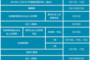 必威棋牌二人斗地主截图3